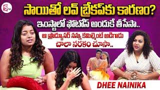 Dhee Nainika And Her Mother Interview | Nainika Emotional Words about Her Love Breakup with Dhee Sai