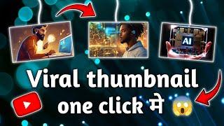 VIRAL THUMBNAIL BY AI @SonuJi #youtube #thumbnail  Sonu ji technical