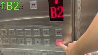 ThyssenKrupp Elevator, Taipei City Hall, Taipei, Taiwan台北市政府 蒂森克虜伯電梯 SC6