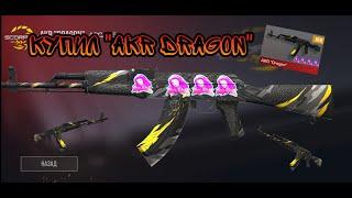 Купил akr dragon с 4 наклейками!!!офигеть!?