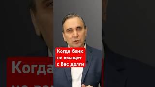 Нечем платить кредит - что делать?