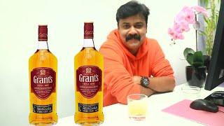 Grant's Scotch Whisky Review | ക്രിസ്മസ് സ്പെഷ്യൽ | കിടിലം വിസ്കി | JOBY VAYALUNKAL