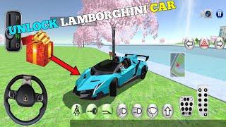 Lamborghini Unlock Car  Gift Cards Best Android iOS Game #Gameplay