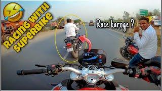 Avenger wala wants to race with Superbike  Who wins? 