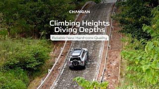 Discover DEEPAL, CHANGAN's pinnacle of automotive engineering