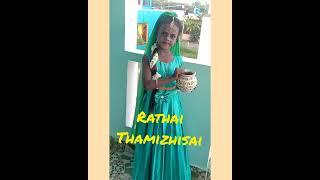 Rathai THAMIZHISAI # SHORTS# BRINDHA SEKAR#