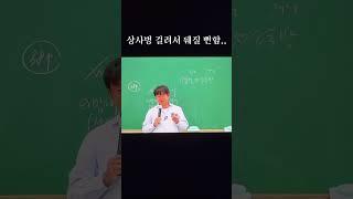 #상사병 #첫사랑