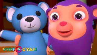 Teddy Bear Teddy Bear Song And More | Animinies Nursery Rhymes | Kids Songs & Baby Rhymes