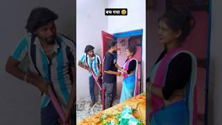 बच गया 90'S Old Hindi Songs 90s Love Song Udit Narayan, Alka Yagnik, Kumar Sanu songs Hindi जूक