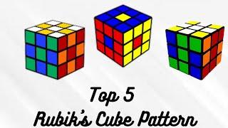 top 5 pattern for Rubik's Cube #procuber #pro