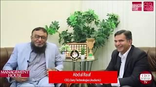 Abdul Rauf (CEO, Dany Technologies - Audionic) in Coffee with CEO Program by Ijaz Nisar !