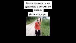 свободен,отапырся,щас за мылом пойдёшь