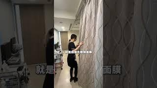 醫美諮詢師日常｜晶華美醫、晶心美醫集團