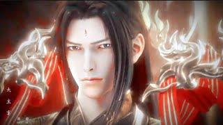 The Great Ruler Episode 43 Preview | New Trailer, Mu Chen meet Xiao Yan New Look