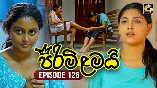 Pirimi Lamai (පිරිමි ළමයි) | Episode 126 | 09th May 2025 | Swarnavahini