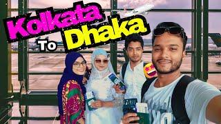 Kolkata To Dhaka Flight Vlogকলকাতা টু ঢাকা ফ্লাইটে আমার অভিজ্ঞতা