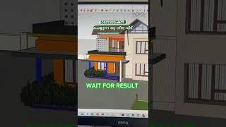 റെനോവേഷൻ  ചെയ്യുന്ന ഒറ്റ നില വീട്️ | CALICUT |RENOVATIION | EXTERIOR |