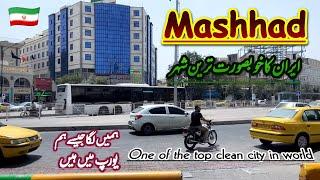 Mashhad The beautiful city of Iran  || We are in Europe  || Rj Zeeshan Haider going to Arbaeen 