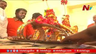 Special Story On Kurumurthy Lord Sri Venkateshwara Swamy Temple | NTV