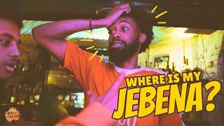 Where's My Jebena? | Short Film | Gurshas Vol. 1: Balè Moya x Mikhayel Tesfaye