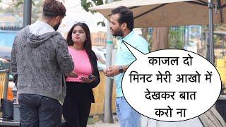 Kajal Meri Aakho Me Dekho Do Minute Funny Prank On Cute Couple By Crazy Basant Jangra With Twist