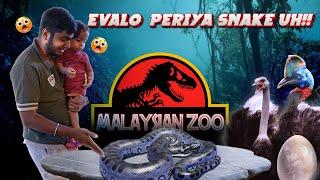 Nirav SNAKE ah Thotutaan! - WildLife Park in Langkawi