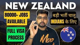 Get Ready for HIGH DEMAND Jobs in New Zealand 2024! | New Zealand Work Visa | Public Engine