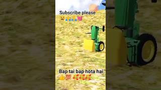 tochn king#nishudaswal ##katha #gaming #shortvideo #automobile 