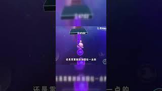 蛋仔派对：给小麻薯紫啧的红温图，麻薯本人来了都要犹豫三秒！