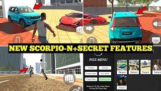 New Scorpio-n Cheat Code in Indian Bike Driving 3D | New Update Secret Features | Harsh in Game