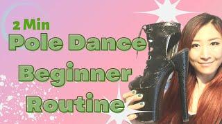 Exotic Pole Beginner Choreography || Pole Dancing in Heels 30 days (Detail Updated!)