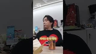 은지원의 하루 요약 : 부팅하니 끝남