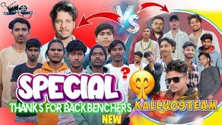 Dil se thanks   backbenchers vlog team members | New song upcoming Kallu09team