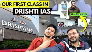 My First Class in Drishti IAS | Vikash Divyakirti Sir classes | Daily Vlog in Delhi #dailyvlog