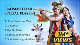 Janmashtami Special Playlist 2022, #janmaasthami #playlist #tseries #jubinnautiyal