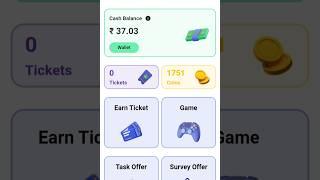 brianly earning app|#shortvideo