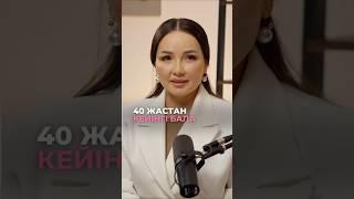 #mamskiyangime