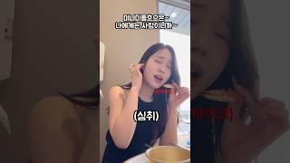 2만원대 라면 세트라고요?
