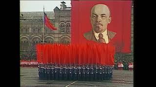 The Warsawian | Bravely,Comrades, Let's March! - 1977 October Revolution Parade.