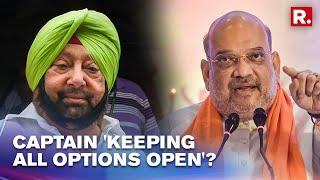 Congress, AAP & BJP reacts to Captain Amarinder Singh meeting Home Minister Amit Shah