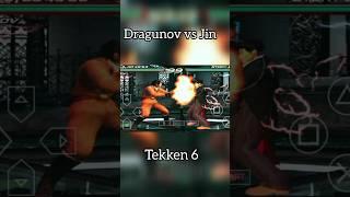 Dragunov vs Jin kazama #viral #tekken6 #trending #gameplay #psp