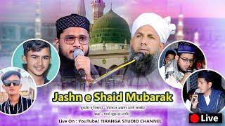 Live Jashan e Shadi Mubarak | Molana Idriss Raza Sahab | Firoz Hashmati Pali