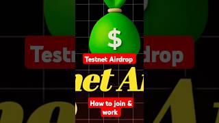 How to join & work in Testnet Airdrop l testnet Airdrop #habibgyanhkd #testnetcrypto