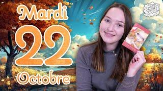 UN SOUHAIT EXAUCÉ, DES NOUVELLES ARRIVENT ! Tirage du jour - mardi 22 octobre 2024