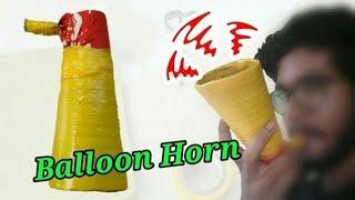 HOW TO MAKE BALLOON HORN | DIY