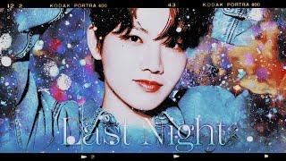 [HBD THETHE] TREASURE (트레저) - LAST NIGHT COVER ⋆˚｡⋆୨୧˚ 커버 보컬 팀 모브 베리