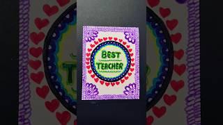 Easy teacher's day card | diy teacher's day gift idea #youtube #shorts