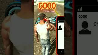 Indian bike 3d new cheat code tron bike || #viral #shorts #10million #skidibitoilet #trending