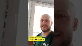 Отделка балкона ПВХ панелями + остекление