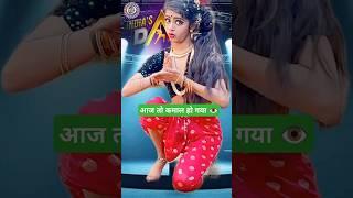 झूठ बोले कौवा कटे काले कौवे ️ #chhotisridevi #dance #bollywood #shorts